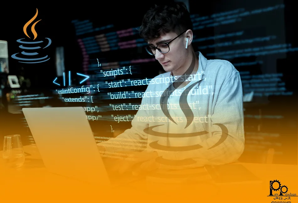 چالش های جاوا